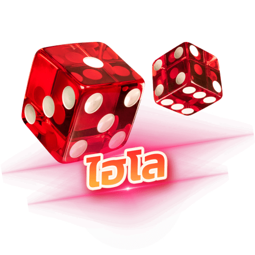 รูปภาพเกมส์ ประเภทต่างๆ