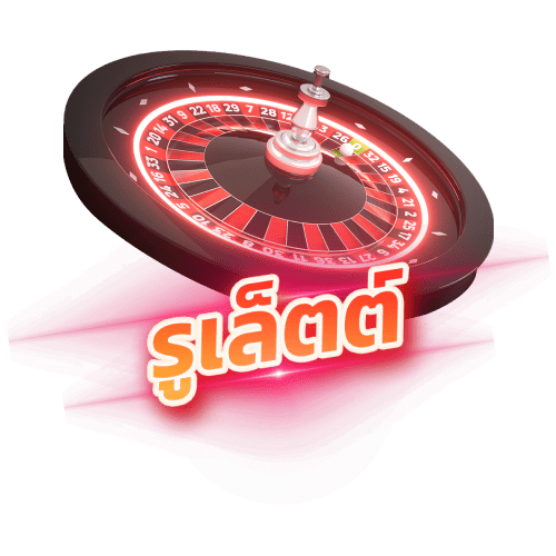 รูปภาพเกมส์ ประเภทต่างๆ