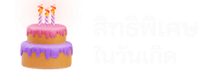 AE SEXY Image