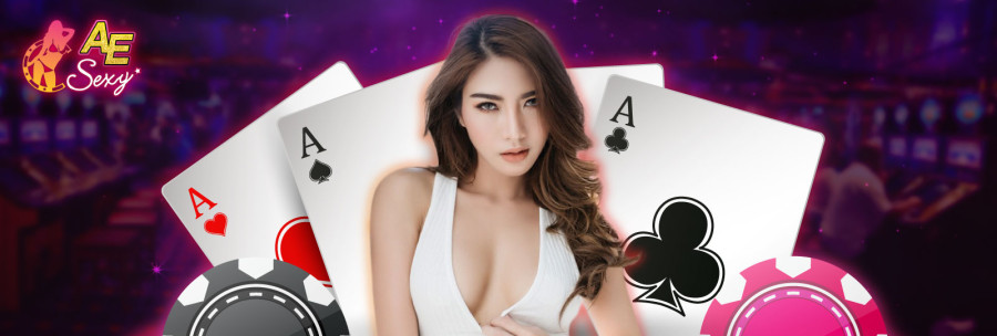 ทำความรู้จักกับเกม บาคาร่า aecasino สร้างกำไร สร้างรายได้