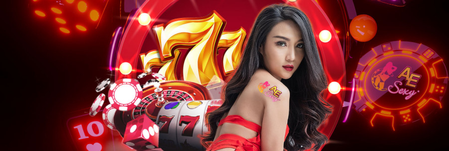 ข้อมูลสำหรับมือใหม่เมื่อเข้าเล่น ae เซ็กซี่