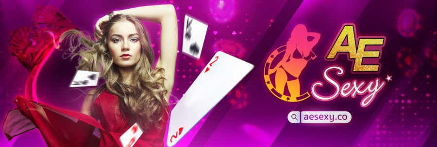 ae คาสิโน ระบบการเงินมั่นคง และปลอดภัยเชื่อถือได้ 100 เปอร์เซ็นต์