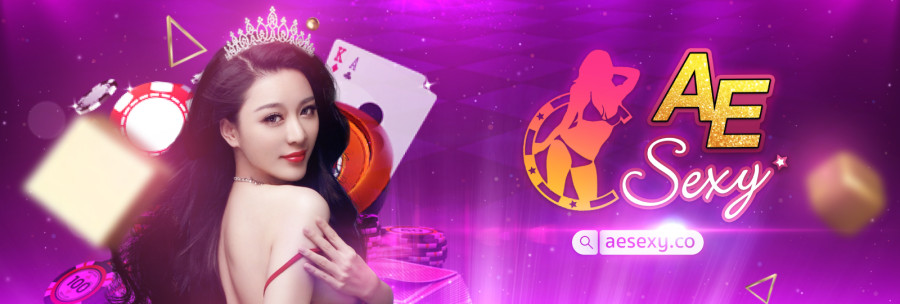 ae คาสิโน เว็บพนันออนไลน์ที่ดีที่สุดในปี 2022