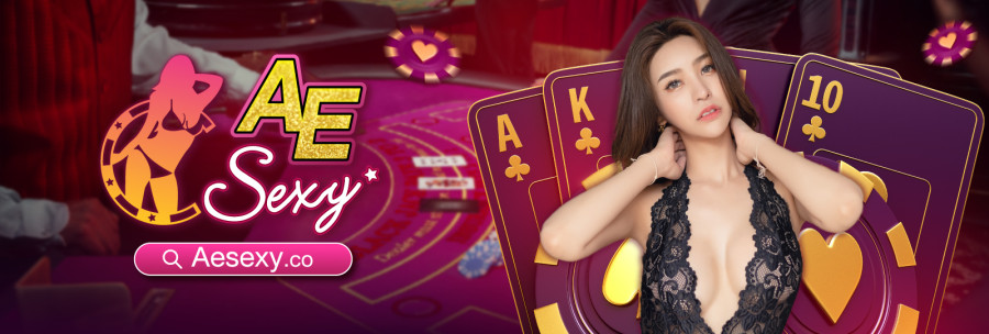 ae บาคาร่า เว็บบาคาร่าออนไลน์ ที่ ภาพคมชัดในระดับ Full HD